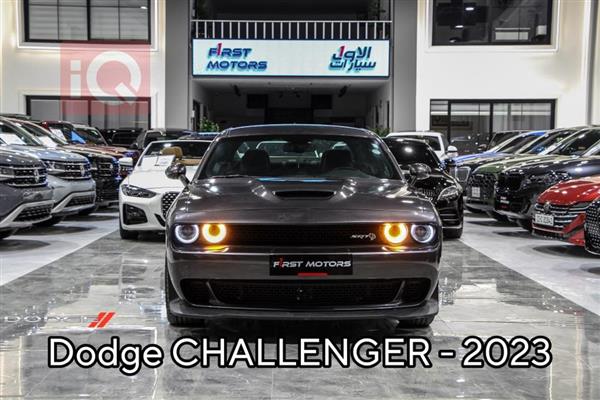Dodge Challenger 2023 for sale in Iraq - Erbil
